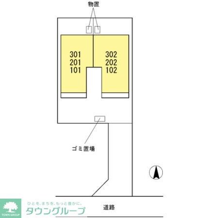 ラ・フルールの物件内観写真